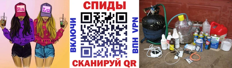 Купить  Корсаков  АМФЕТАМИН 97% 