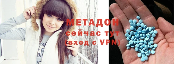 mdma Вязники