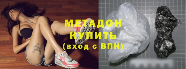 круглые Вяземский