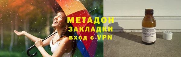 круглые Вяземский