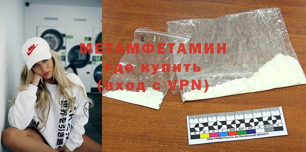 mdma Вязники