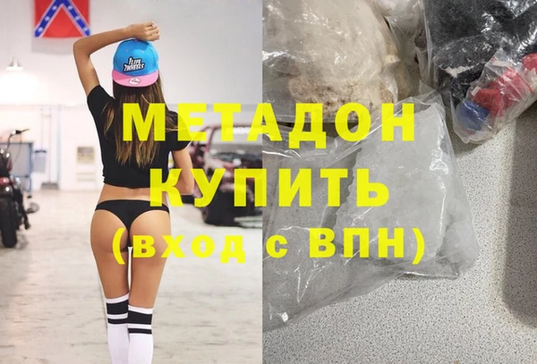 круглые Вяземский