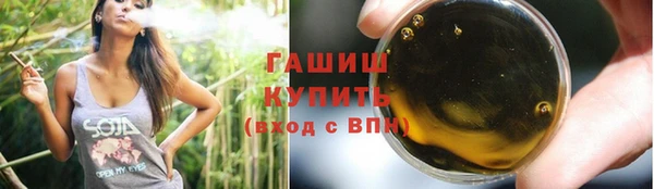круглые Вяземский