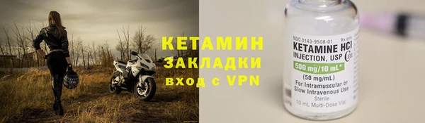 mdma Вязники