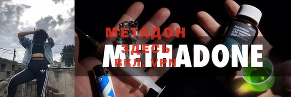 mdma Вязники
