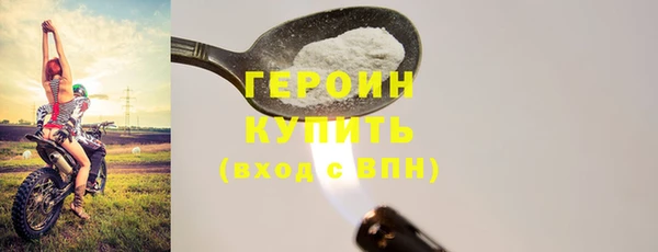 круглые Вяземский