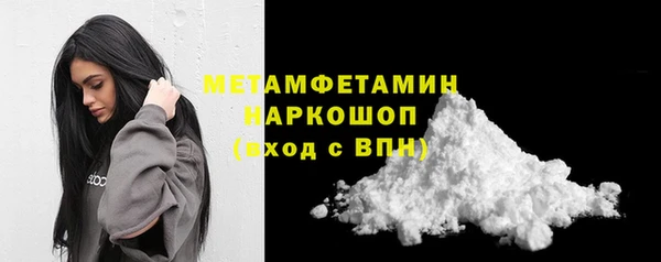 круглые Вяземский
