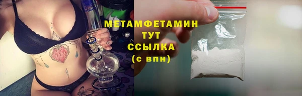 круглые Вяземский