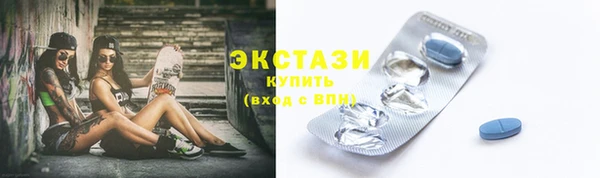 mdma Вязники
