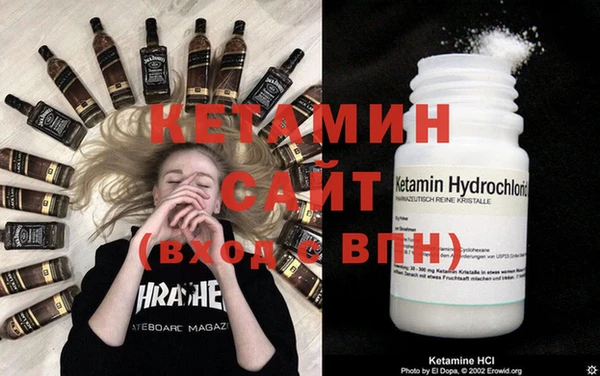 тгк Вязьма