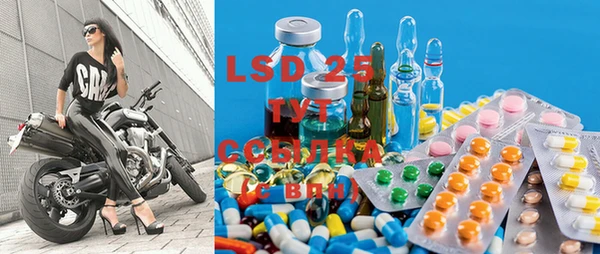 mdma Вязники