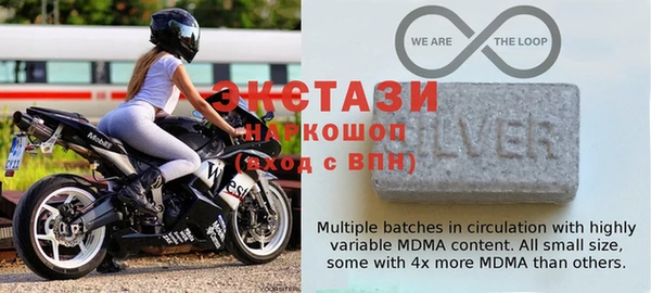 круглые Вяземский