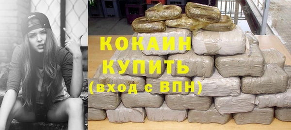 круглые Вяземский