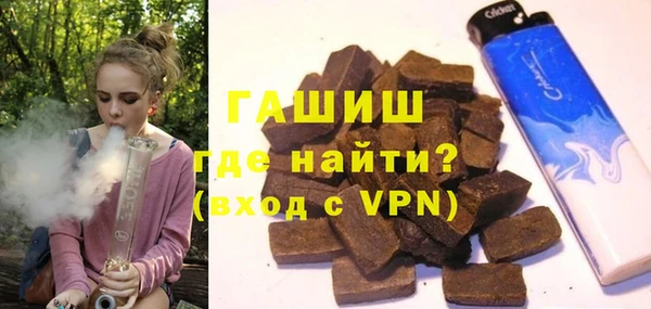mdma Вязники