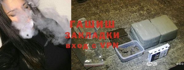 винт Горняк