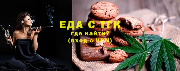 mdma Вязники