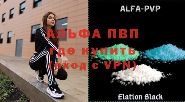 mdma Вязники
