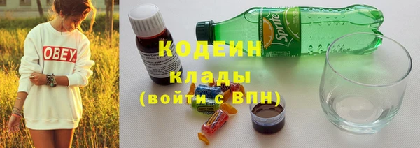 mdma Вязники