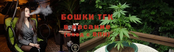 mdma Вязники