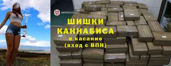 экстази Горнозаводск