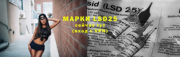mdma Вязники