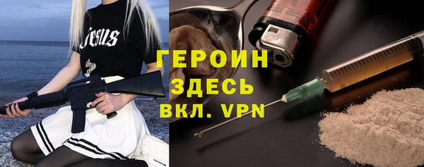 круглые Вяземский