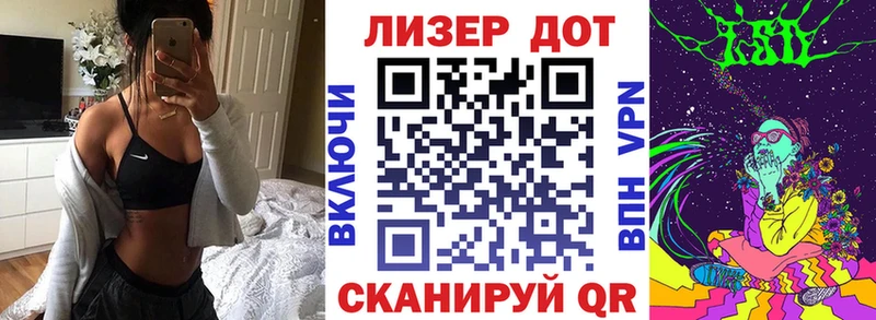 Купить закладки  Корсаков  Марки NBOMe 1,5мг 